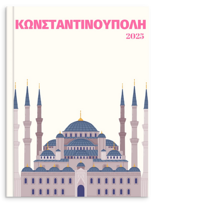 69585c4a-e727-467a-8b92-ec22571894e5