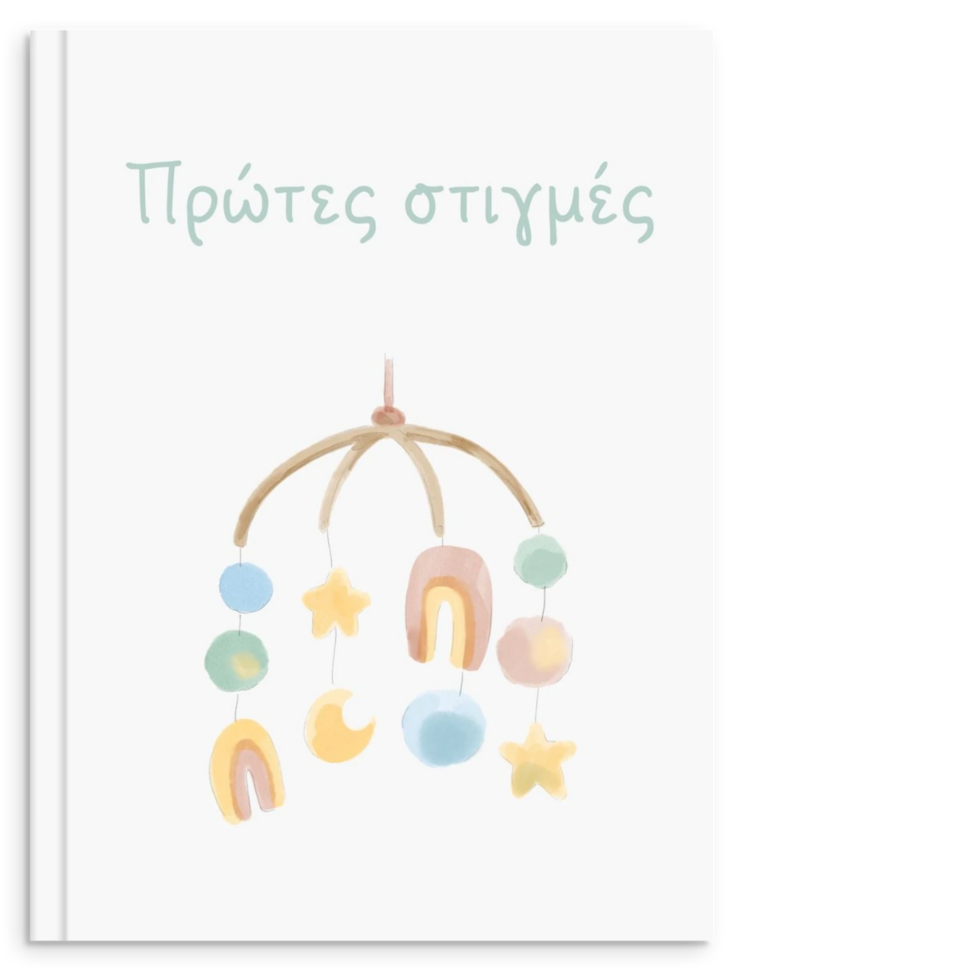 7da51d87-44f0-414b-ad27-a0f8e6ceb27c