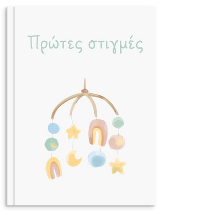 7da51d87-44f0-414b-ad27-a0f8e6ceb27c