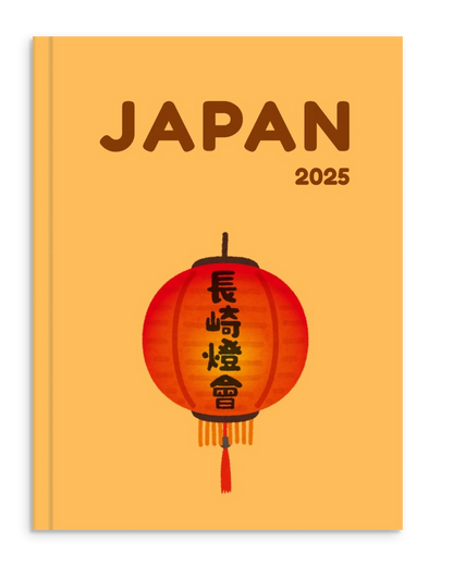 af62a149-2766-4d07-9271-025d81e7f84d