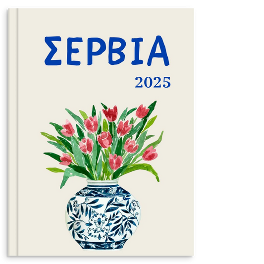 d45b62be-bf17-44ed-97f8-8b090e9ee062